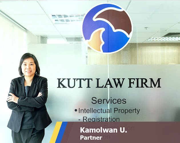 KUTT LAW FIRM