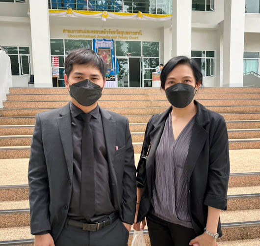 Nithiphon Law Office