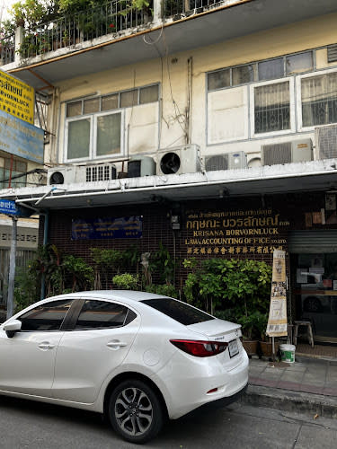 Krisana Borvornluck Law& Accounting Office Co, Ltd