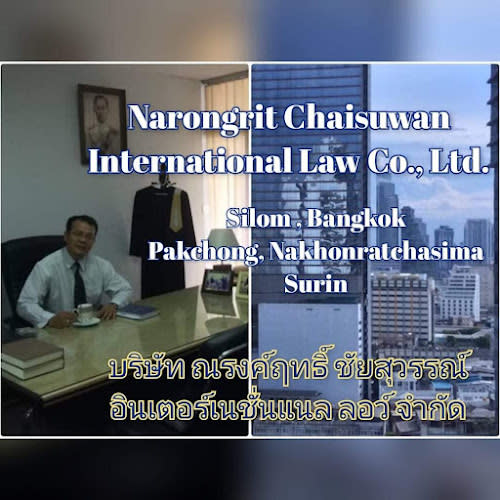 Narongrit Chaisuwan International Law