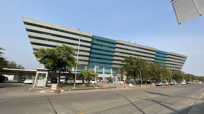 Central Intellectual Property and International Trade Court