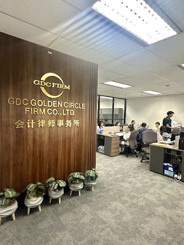 GDC Golden Circle Firm CO., LTD Sutthisan