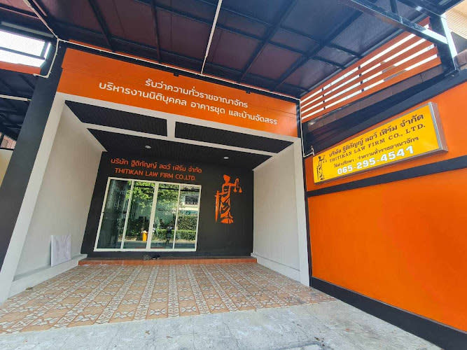 Thitikan Law Firm Co., Ltd. Nawamin 157 Branch