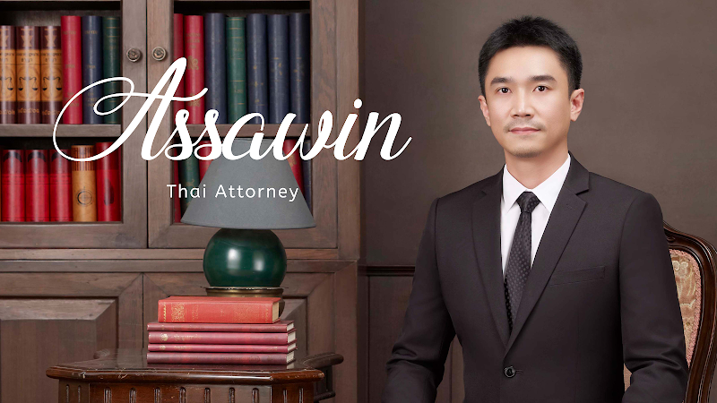 Aswin Attorney Law Office