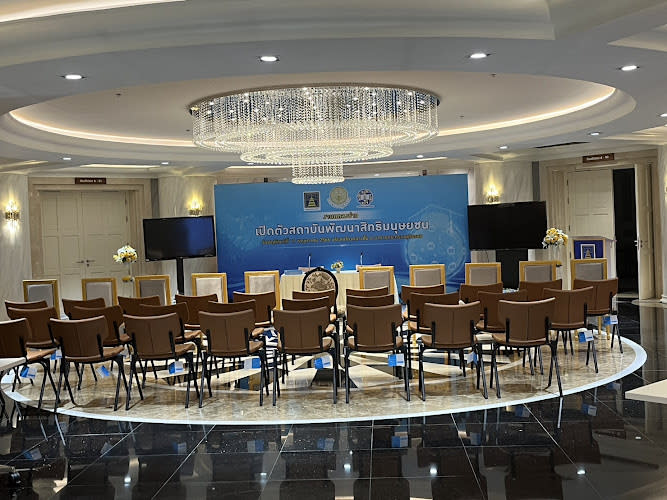 Rights and Liberties Protection Department, Ministry of Justice