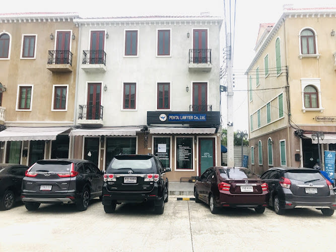 Pentai Legal Company