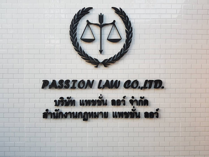Passion Law Co., Ltd. Law Office