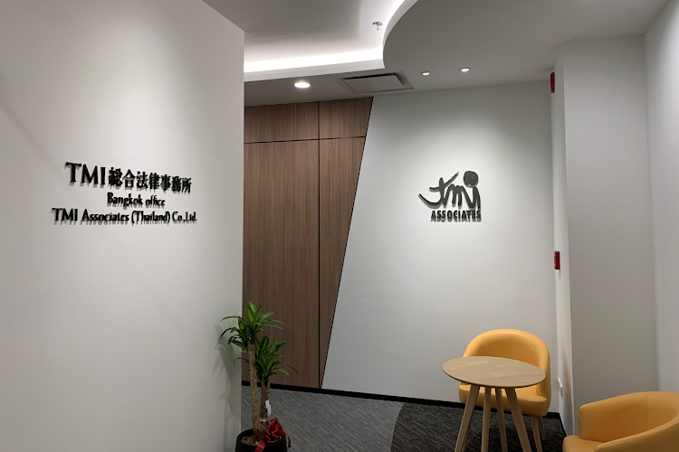 TMI Associates (Thailand) Co., Ltd.