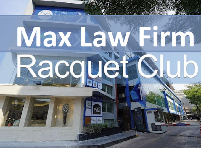 Max Law Firm