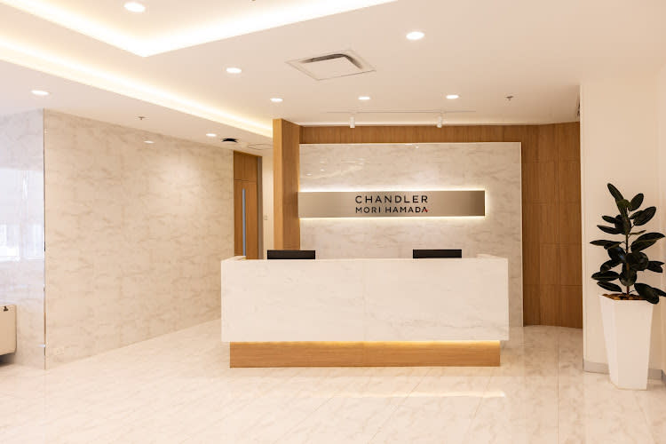 Chandler Mori Hamada Limited