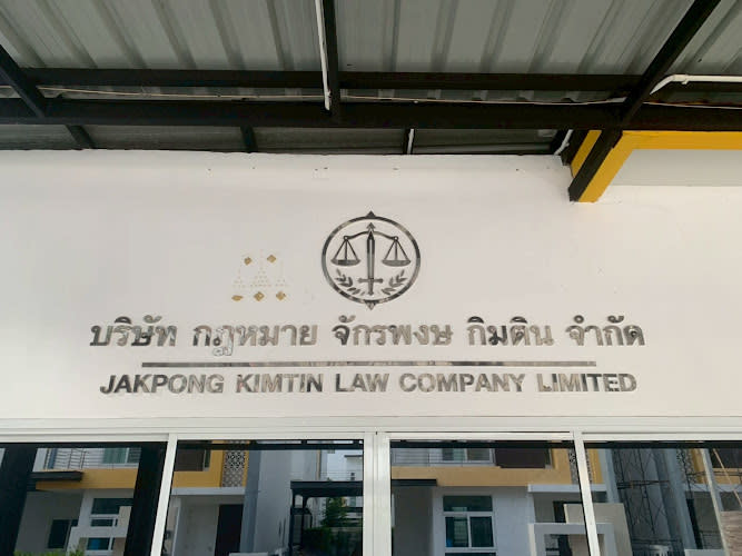 Chakraphong Kimtin Law Co., Ltd.