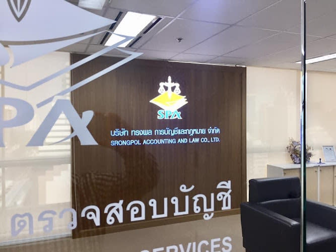 Songpon Accounting and Law Co., Ltd. (Silom Branch, Bangkok)