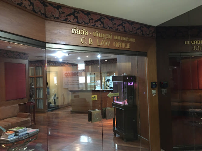 C.B.law Office Chaiwat-Bandoon Lawyers Co., Ltd.