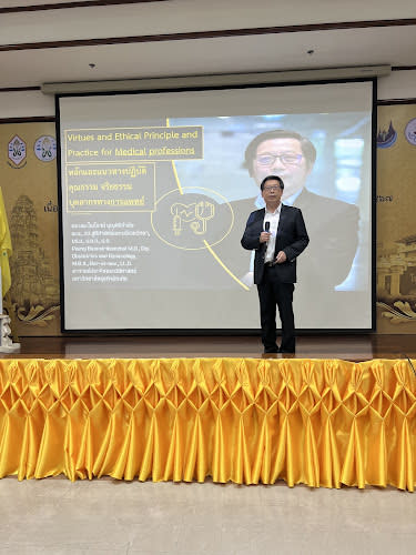 Medical Law Office and Consultants Dr. Pairoj Boonsiri Khamchai