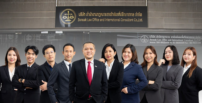 Sorasak Law Office and International Consultant Co., Ltd. (SORASAK LAW OFFICE AND INTERNATIONAL CONSULTANT CO.,LTD.)