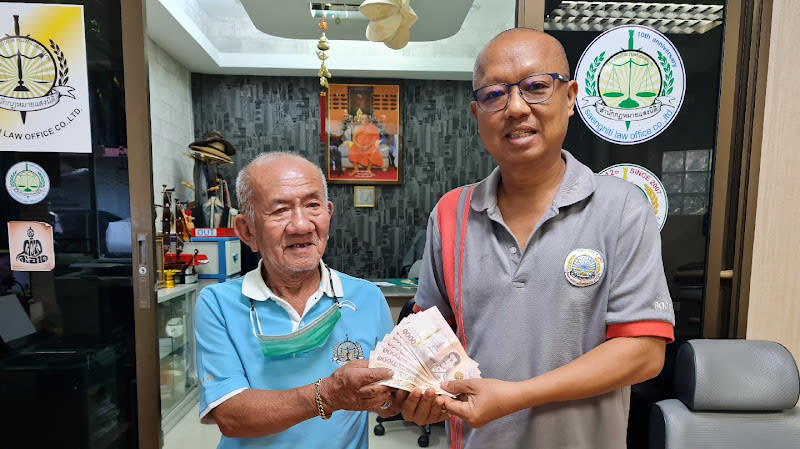 Saengniti Law Office Co., Ltd.