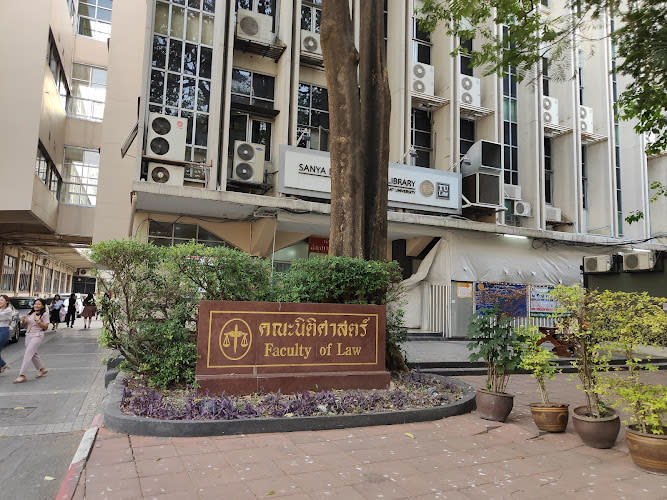 Faculty of Law, Thammasat University