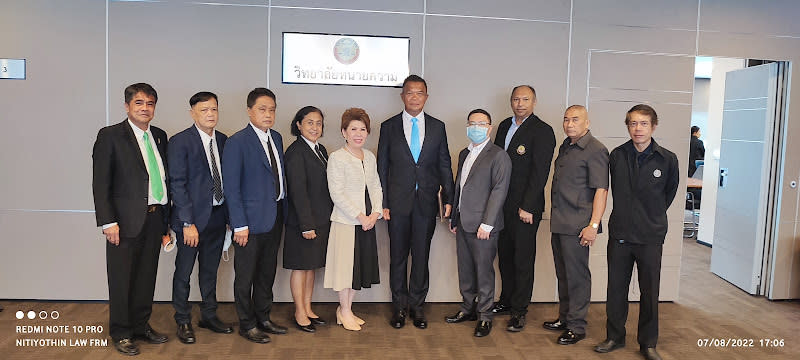 Nitiyothin Law Office