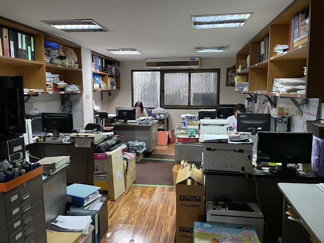 A.R.T. Accounting Company Limited