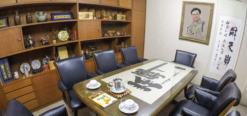 Far East Legal Counsellors Ltd.