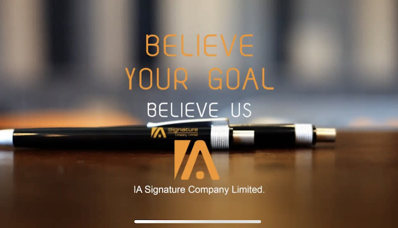 IA SIGNATURE COMPANY LIMITED