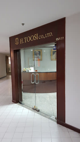 H. Toosi International Law Office