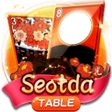Seotda Table