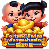 Fortune Twins