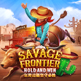 Savage Frontier