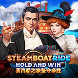 Steamboatride