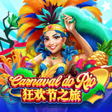 Carnaval de Rio