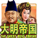 The Great Ming Empire