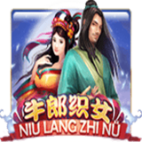 Niu Lang Zhi Nu