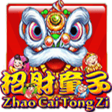 NEZHA