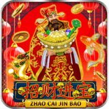 Zhao Cai Jin