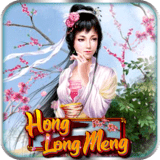Hong Long Meng