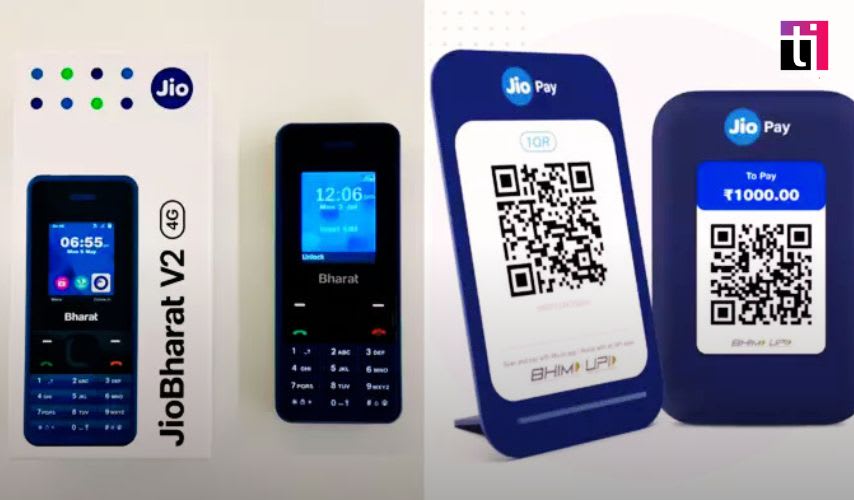Jio's entry in UPI, Jio Sound Pay will be available for free, you will know as soon as the payment comes