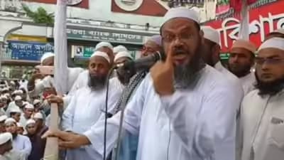 Taliban-Style Sharia in Bangladesh? Radical Group Vows to Enforce Islamic Rule