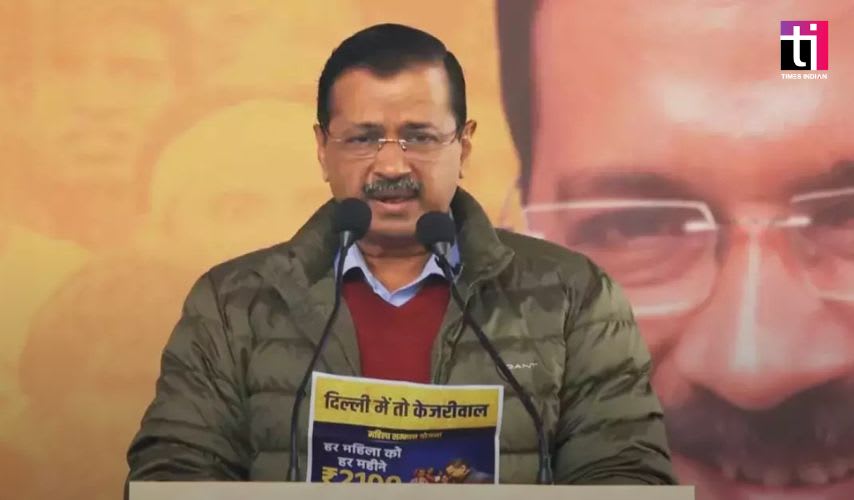 Delhi Election: How will tenants get 200 units of free electricity? Arvind Kejriwal told the plan