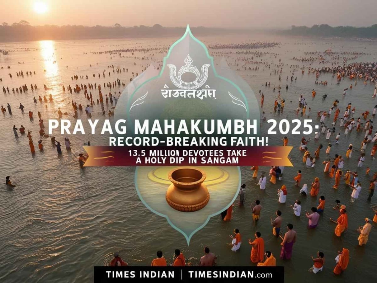 Prayag Mahakumbh Mela: A flood of faith gathered for the holy bath