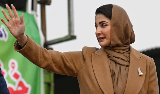 Pakistan’s Punjab Bans Bollywood Dance in Colleges—Maryam Nawaz Govt’s Big Move