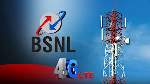 BSNL Begins 5G Trials in Key Cities - 1 Lakh 4G Towers to Get Future-Ready Upgrade