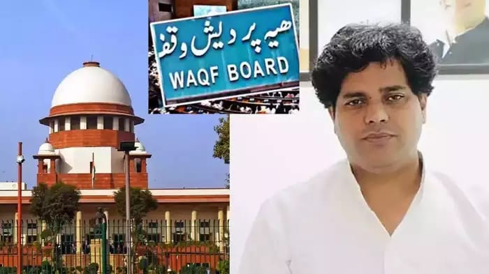 Congress' Imran Pratapgarhi Moves SC Against Waqf Act, Joins Growing Legal Challenge