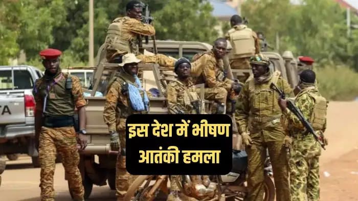 Al Qaeda-Linked Terrorists Kill 200 Soldiers in Burkina Faso, Army Helpless in Djibo Attack