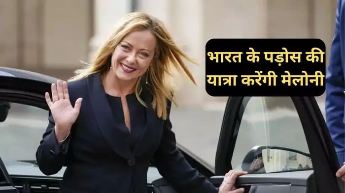 Italy PM Giorgia Meloni May Visit India’s Muslim Neighbor Without Democracy in August
