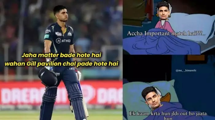 Shubman Gill Flops Again in Knockout Match, Social Media Erupts with Memes