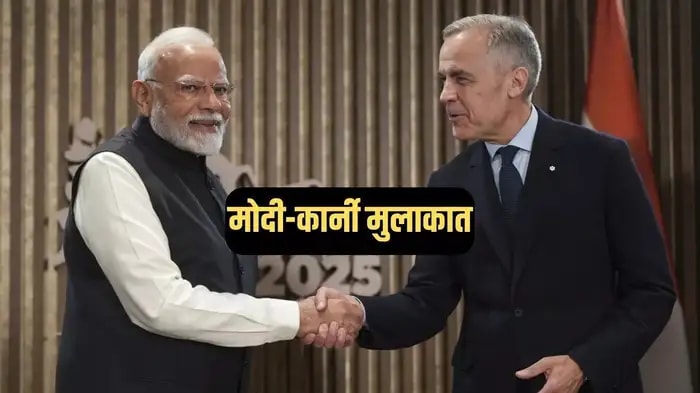 Mark Carney Breaks Silence on Nijjar Case After Meeting PM Modi, Says “Judicial Process On”