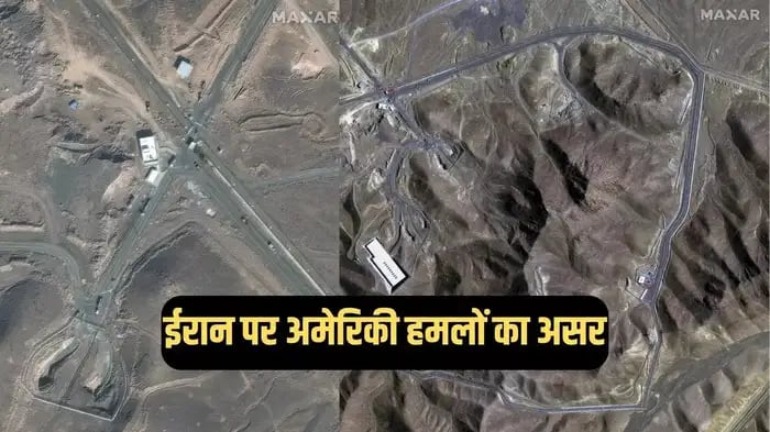 Satellite Images Reveal US Strike Impact on Iran’s Nuclear Sites, Bunker Busters Leave Craters