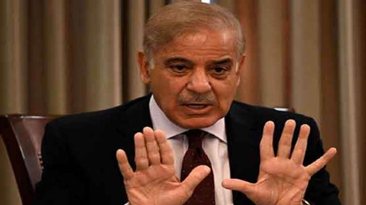 Pakistan Turns on Iran After Missiles Hit US Base in Qatar; Shahbaz Sharif Slams 'Brother'