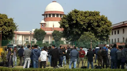 Supreme Court to Hear Waqf Act Petitions Today Amid Protests and Muslim Concerns